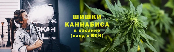 метадон Богородицк