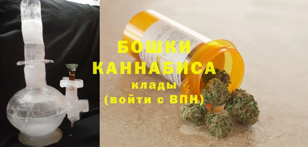 альфа пвп VHQ Белокуриха