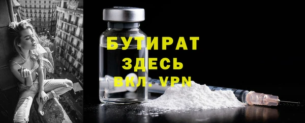 дурь Белоозёрский