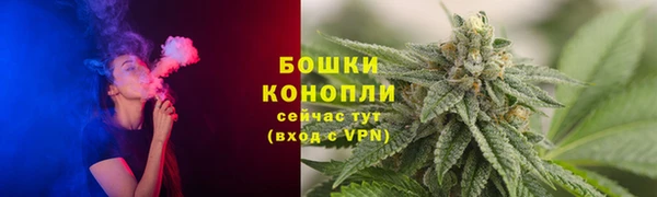 альфа пвп VHQ Белокуриха