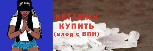 дурь Белоозёрский