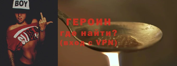 гидра Богданович