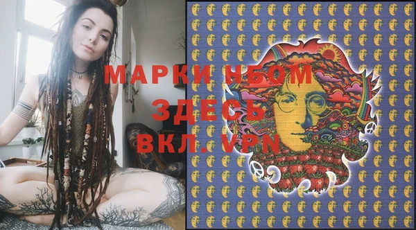 дурь Белоозёрский