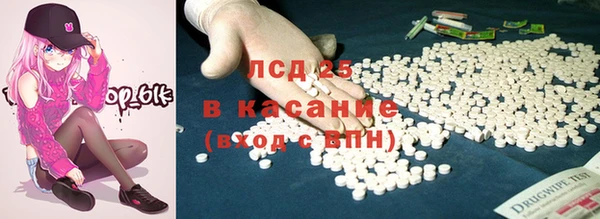 метадон Богородицк