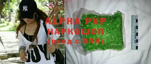 дурь Белоозёрский