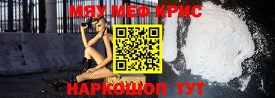 прущая мука Кумертау