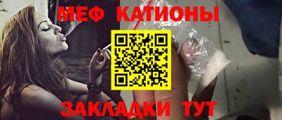 MDMA Premium VHQ Кулебаки