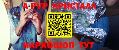 MDMA Premium VHQ Кулебаки
