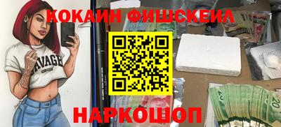 прущий лед Лесосибирск
