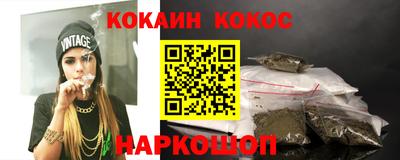 MDMA Premium VHQ Кулебаки