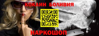прущая мука Кумертау