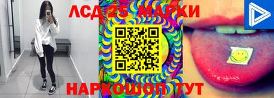 прущая мука Кумертау