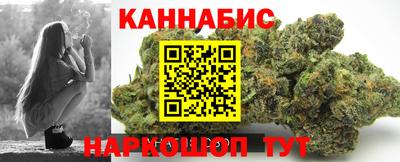 прущая мука Кумертау