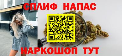 герыч Ливны