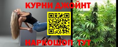MDMA Premium VHQ Кулебаки