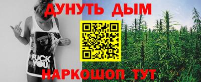 MDMA Premium VHQ Кулебаки