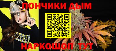 кокаин премиум Кунгур