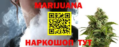 MDMA Premium VHQ Кулебаки