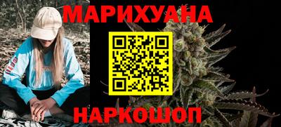 кокаин премиум Кунгур