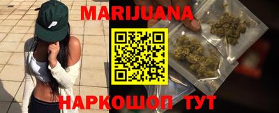 прущая мука Кумертау
