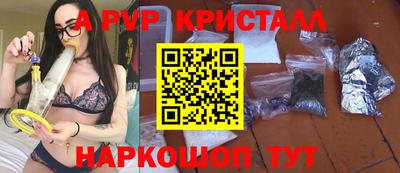 MDMA Premium VHQ Кулебаки