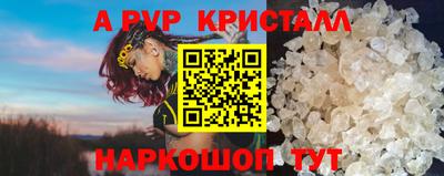 MDMA Premium VHQ Кулебаки