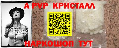 MDMA Premium VHQ Кулебаки