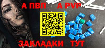 кокаин премиум Кунгур