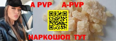 MDMA Premium VHQ Кулебаки