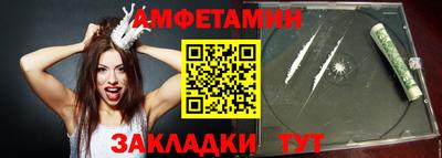 кокаин премиум Кунгур