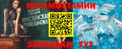 MDMA Premium VHQ Кулебаки