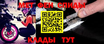 кокаин премиум Кунгур