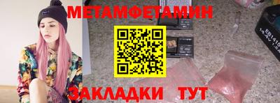 MDMA Premium VHQ Кулебаки
