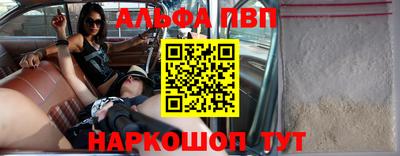 MDMA Premium VHQ Кулебаки