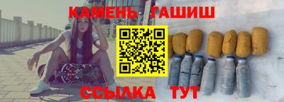 СК Ликино-Дулёво