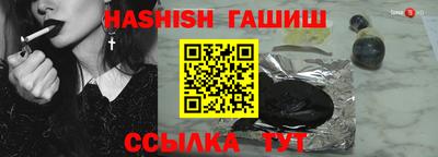 кокаин премиум Кунгур