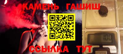 прущая мука Кумертау