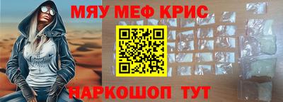 прущая мука Кумертау