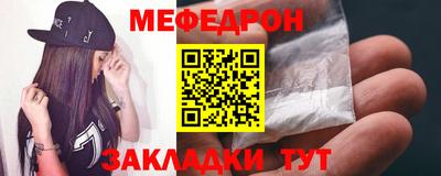 прущая мука Кумертау
