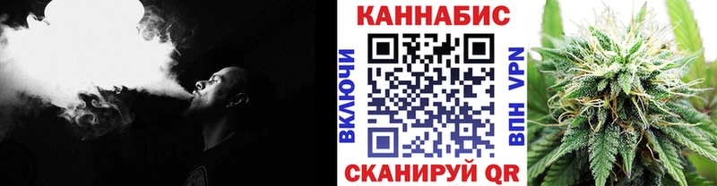 Шишки марихуана LSD WEED  Гусев 
